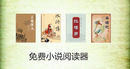 菲律宾机场入境(机场入境流程)